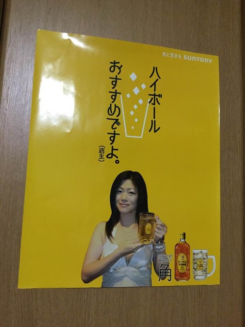 a1a10730
