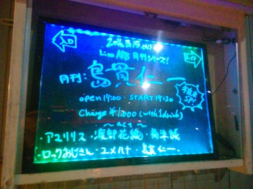 10738_819128341547868_6137879483138895479_n