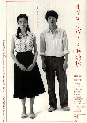 photo.jpg