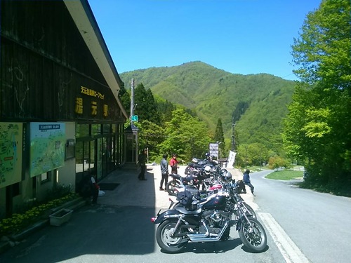 13254326_855045554622813_2799537690092524552_n