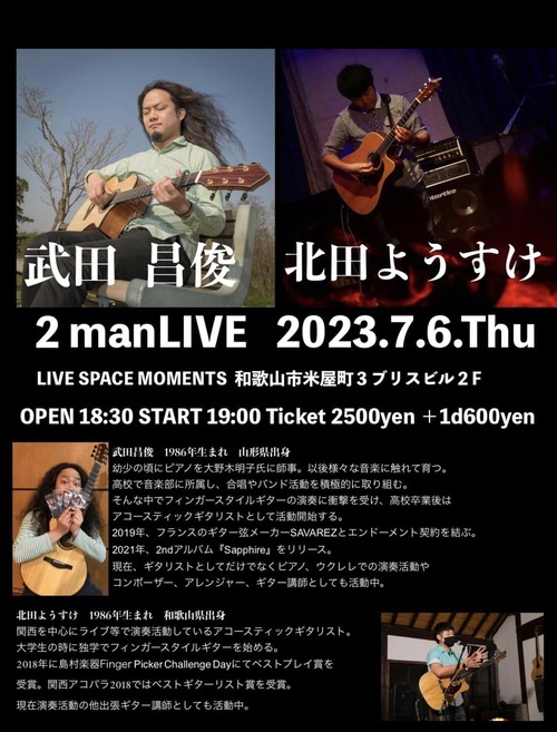 347410874_6072296769566457_4037597189058163828_n