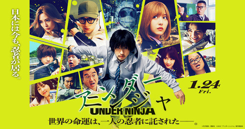 474824641_8897678303692791_8225572181065774600_n