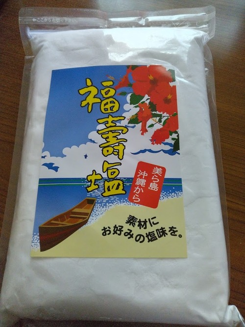 592912256_24995864243447607_5109405254470534009_n