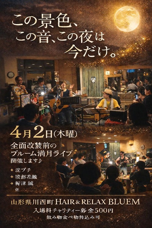 624932101_25471600765873950_3734308122218546384_n