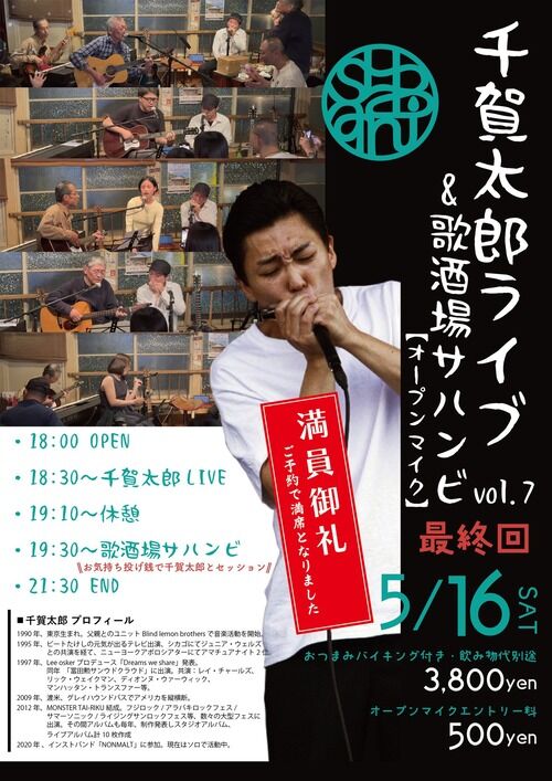 a25d5a2d-s