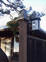 img20071124.bmp