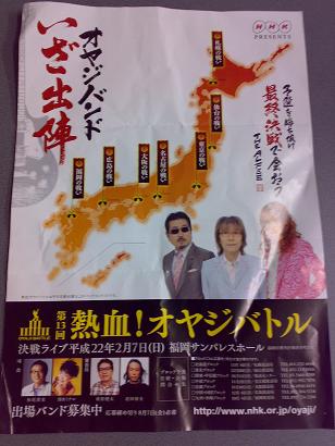 200906261073.jpg