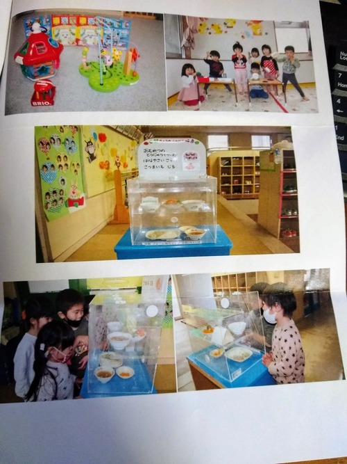 124392196_3407811295980170_7875802952741505979_o