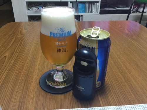 103621308_587937301835658_6656846754550973872_n