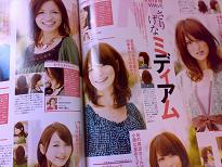 20080125282.jpg