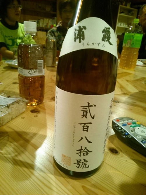 12936730_835271429933559_7748178108564093489_n