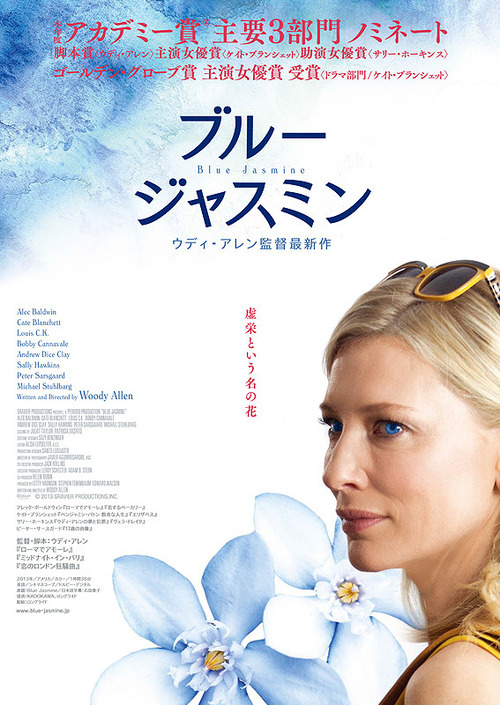 poster2