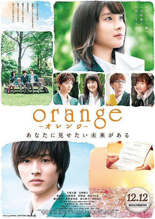 poster2