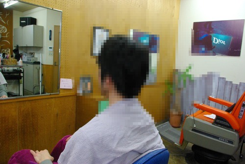 336362012_553615886871068_556772302929056235_n