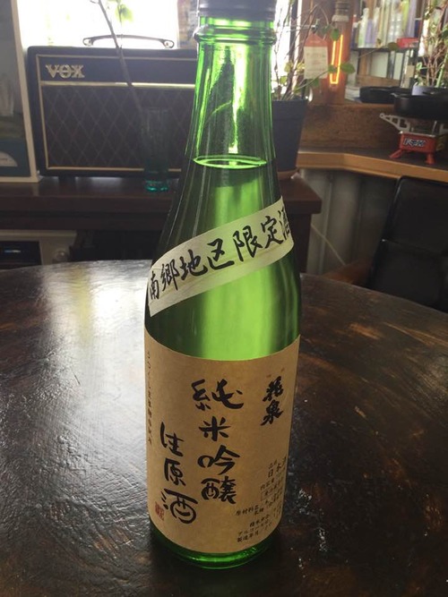 154185266_3606327152827959_7320283568850914048_n