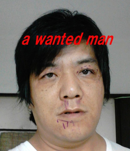 550810_370404603048892_423435733_n