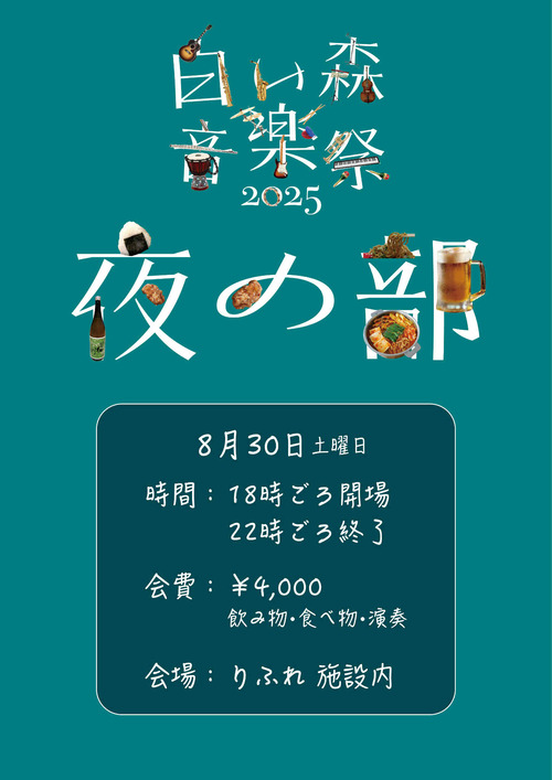 28b4d123-2c1a-42e4-a66e-6069ee7ec3f6