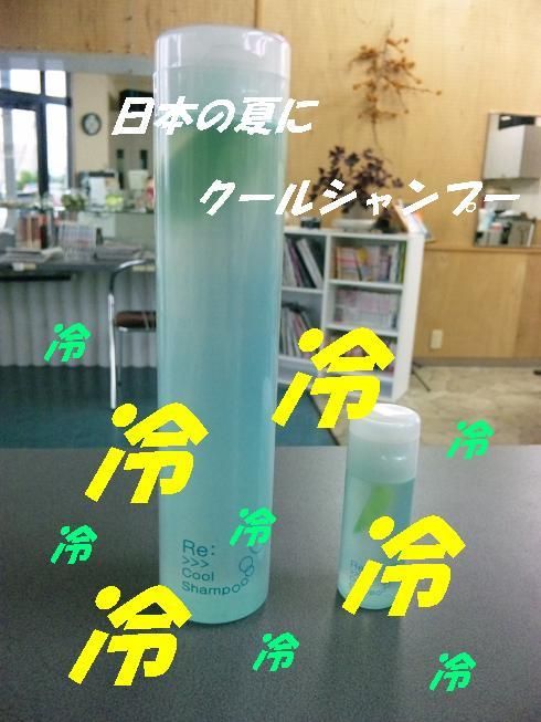 7d3b146e
