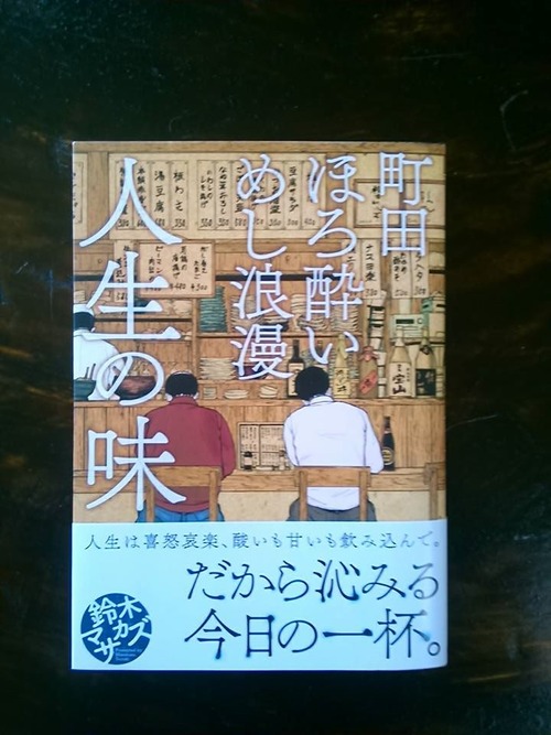 12509388_806905682770134_9134744812773853345_n