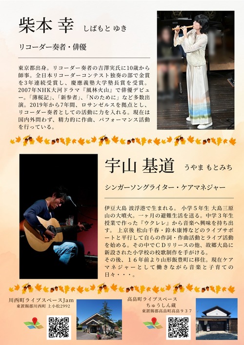 552868236_3696399463824655_6379795756424793913_n