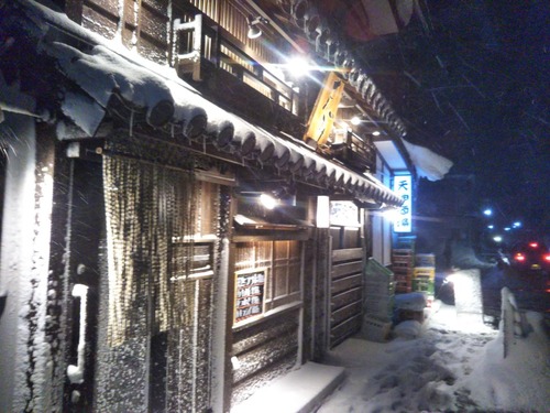 IMG_20180217_180841_20180218124328