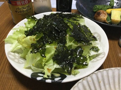 198801708_3996654633795207_5734710037130944204_n