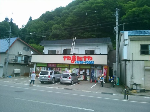 13707731_890622934398408_2568864230757319310_n