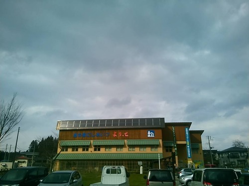 988748_821796537947715_301944543799932822_n