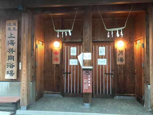 140257902_2444220649219242_4555741224678764598_n