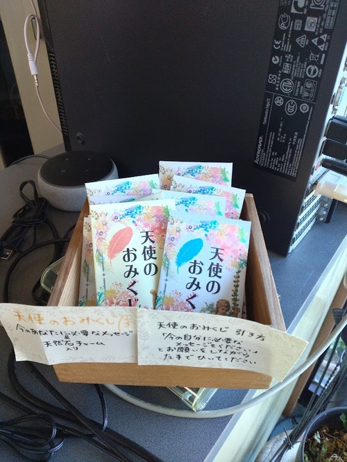 338395741_244843281441549_3791987601842308587_n