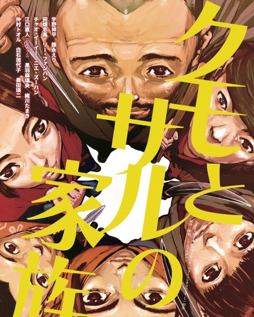 352193317_2536421599849651_3894623241675583182_n