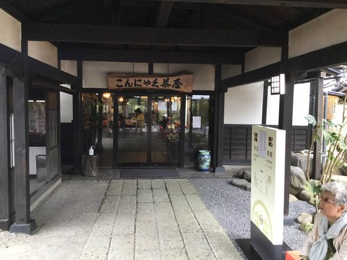 57763874_1985101651617192_6556296551193378816_n