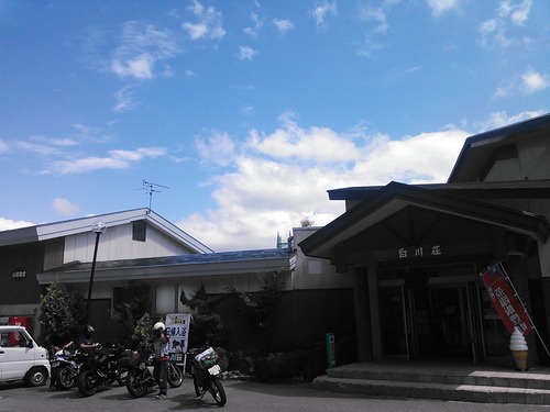 11748258_710322009095169_1133341576_o