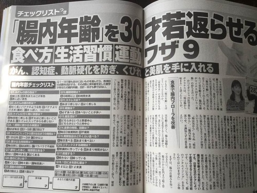 64691292_2092398537554169_1063475950219427840_n