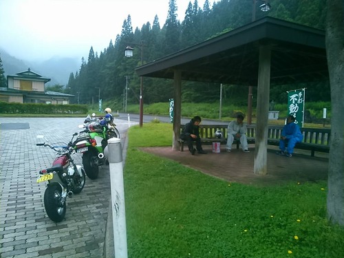 13775884_890622654398436_873148447175857360_n