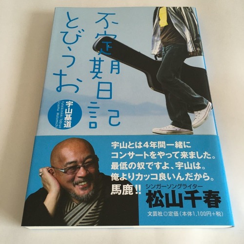 i-img1200x1200-1589671275uhzlno156625