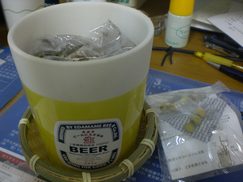 09062171.jpg