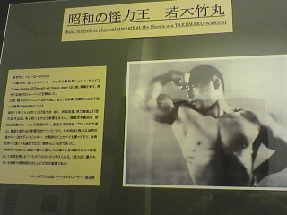 img20060822.jpg