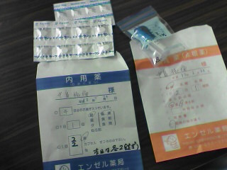 img20070227_1.jpg