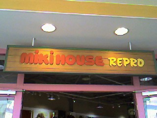 img20080427.jpg
