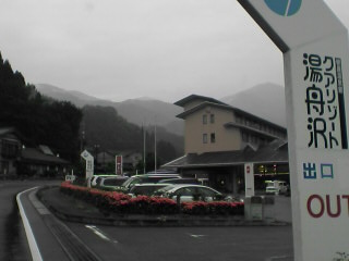 img20060626_1.jpg