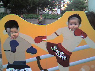 img20080526.jpg