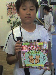 img20070526.jpg