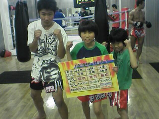 img20060228.jpg