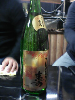 img20061223.jpg