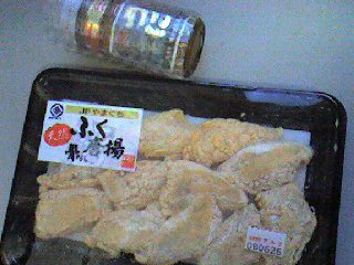 img20080626_1.jpg