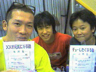 img20071030_1.jpg