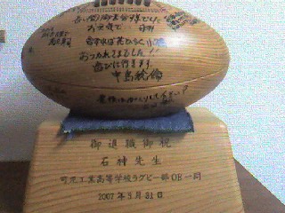img20070722_2.jpg