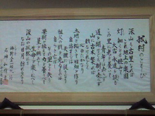 img20070722_7.jpg