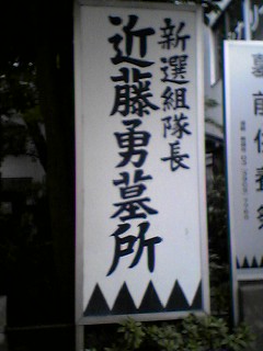 img20060623_1.jpg